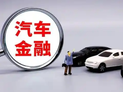 柘荣押车贷款不是本人可以么?