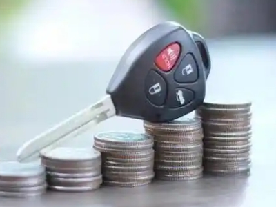 柘荣汽车抵押贷款需要些什么条件?