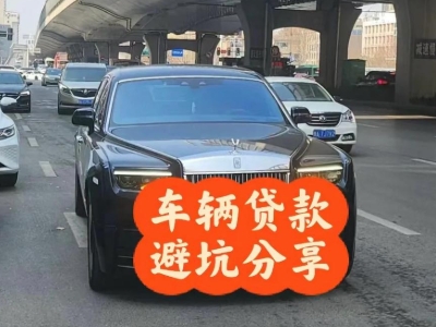 柘荣汽车抵押贷款中押本不押车贷款需要什么材料?